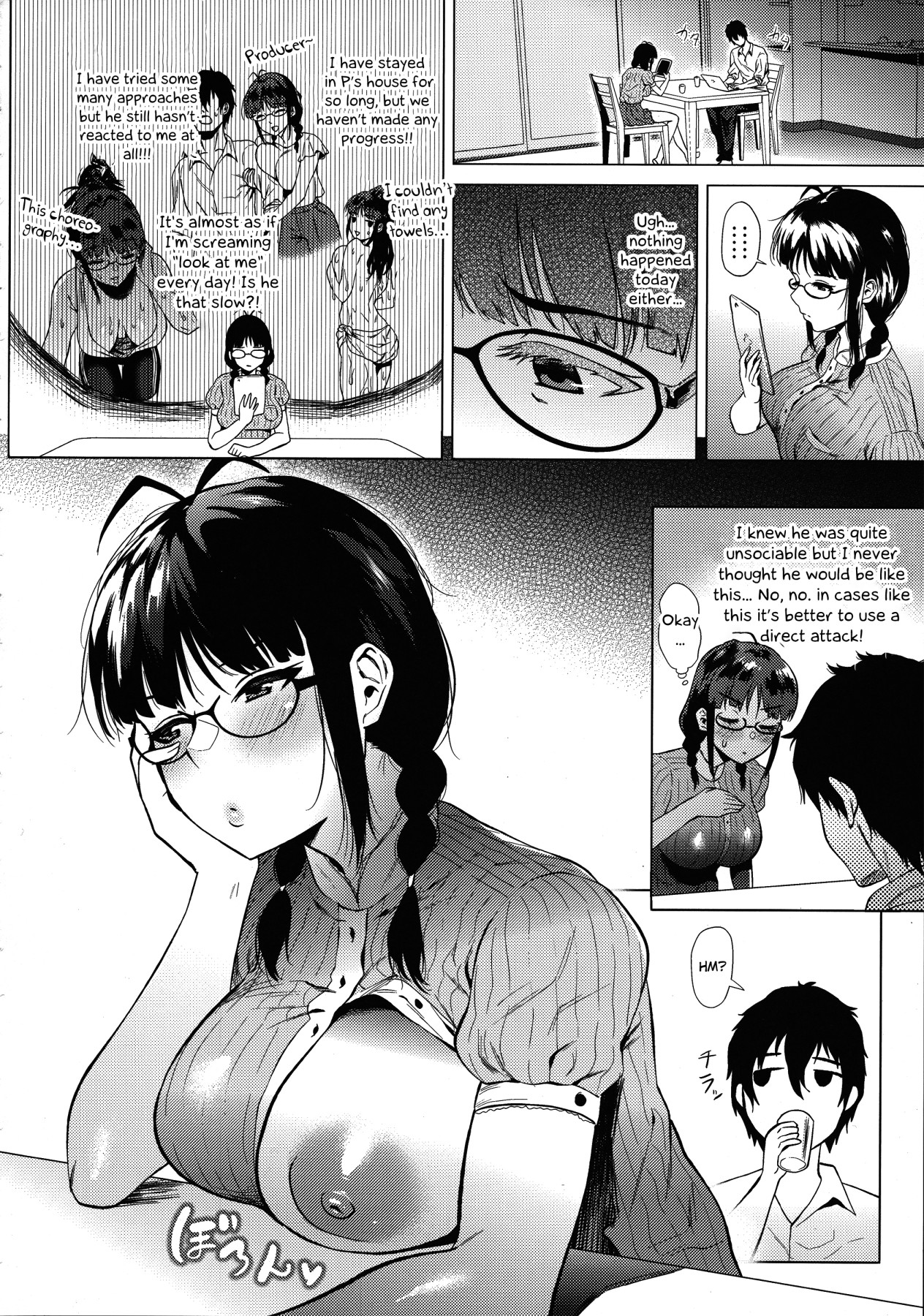 Hentai Manga Comic-Ritsuko Wants To Make Babies-Read-3